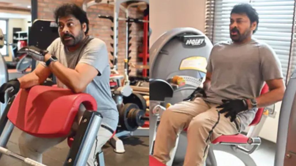 Chiranjeevi Fitness Routine How Megastar Stays Fit At 71