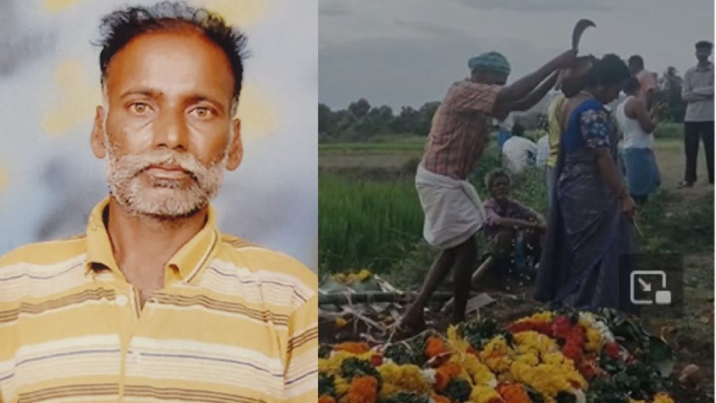 Son Skips Fathers Last Rites In Chittoor Daughter Performs Funeral