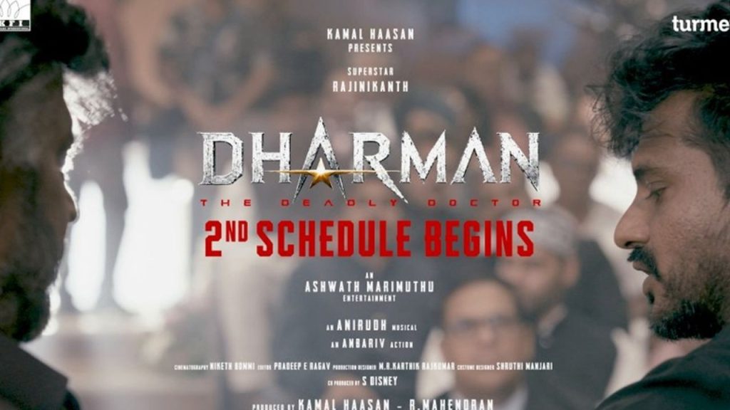Rajinikanth Dharman The Deadly Doctor Begins Second Schedule In Chennai