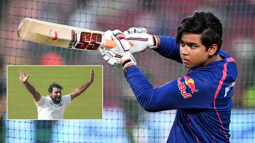 Duleep Trophy 2026 Vaibhav Suryavanshi Shami Sarfaraz In Focus