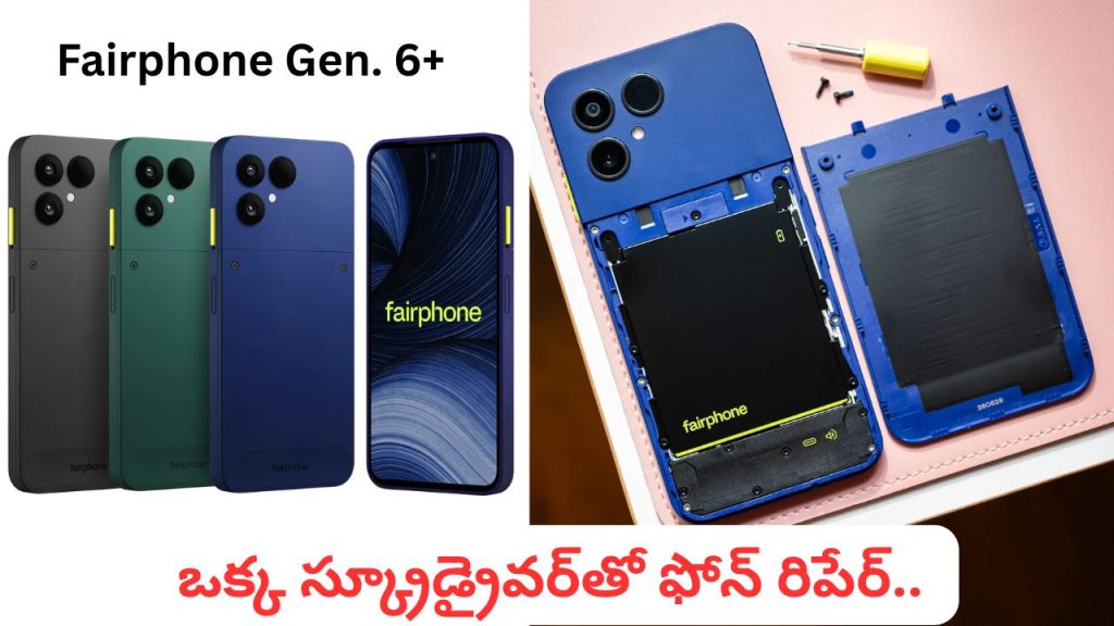 Fairphone Gen 6 Launched With Removable Battery Ltpo Amoled Display 5 Year Warranty