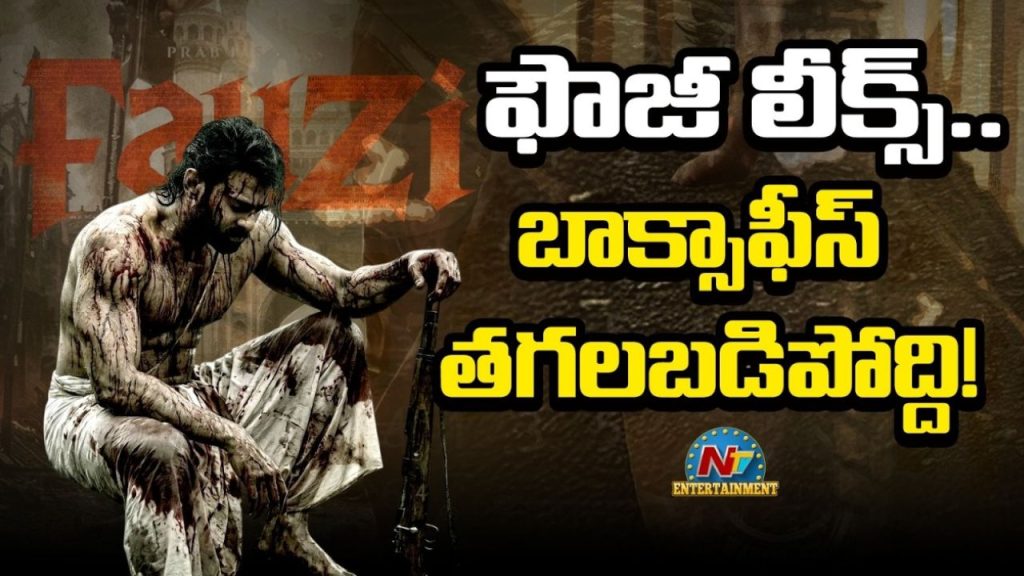 Prabhas Fauji Massive Action Blocks Send Hype To The Next Level