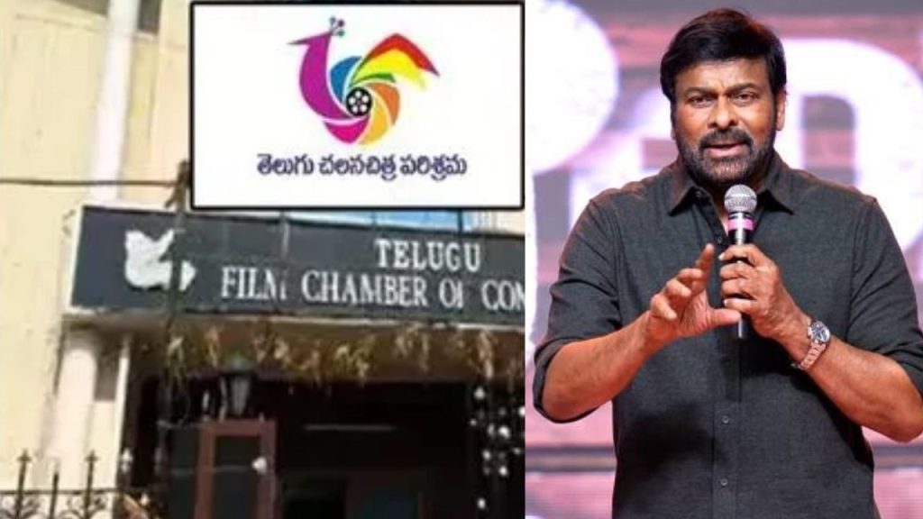 Telugu Film Federation Emergency Meeting Today Over The Dancers Association Dispute