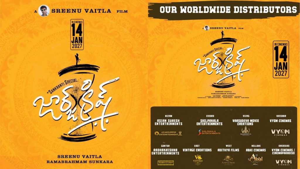 Sharwanand George Krish Distribution Rights Sankranthi 2027