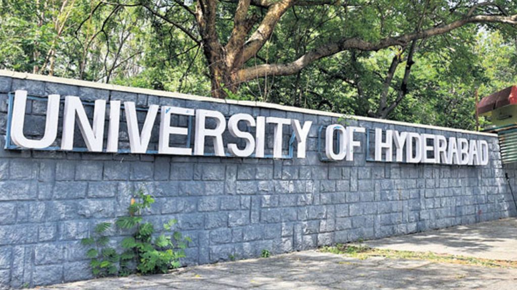 Hcu Ganja Case 17 Students Test Positive Former Student Arrested