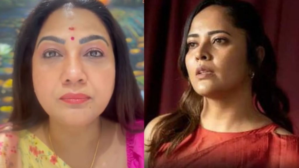 Hema Slams Anasuya Over Jai Shri Ram Comments Video Goes Viral