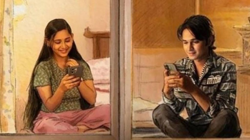 Telugu Youth Drama Husharu Pittalu On Amazon Prime Video Ott