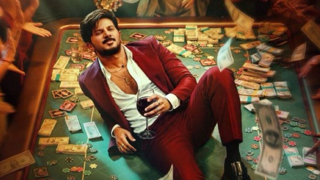 I Am Game Dulquer Salmaan Movie Release Date Delay Buzz Updates