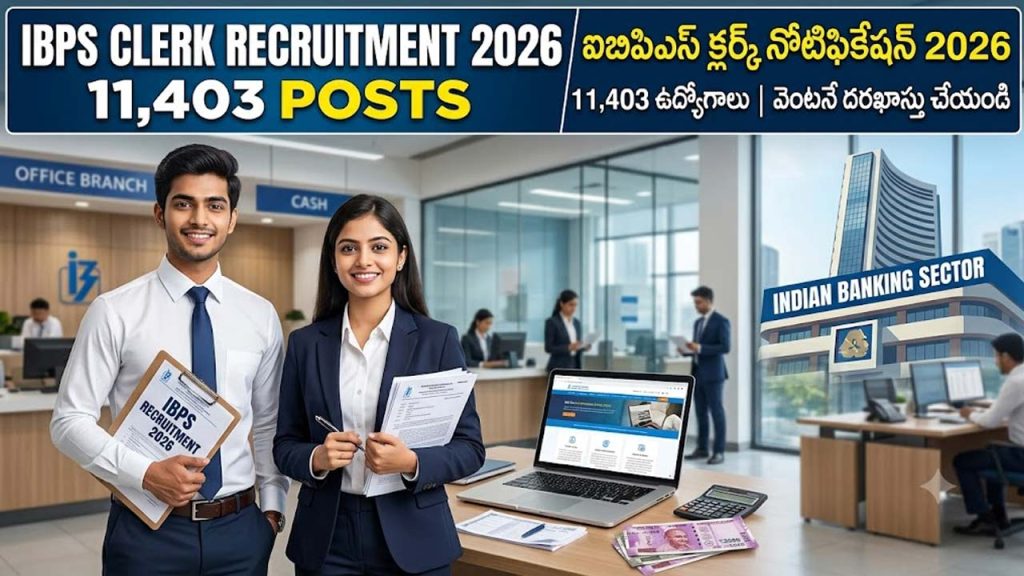Ibps Clerk Recruitment 2026 Application Deadline Extended Apply By August 28