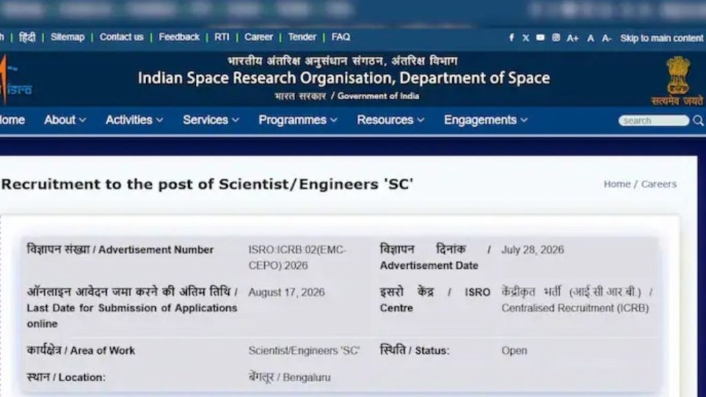 Isro Recruitment 92 Scientist Engineer Jobs Eligibility Apply Online