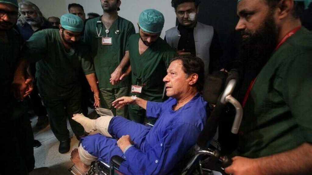 Imran Khan Shifa International Hospital Supreme Court Order