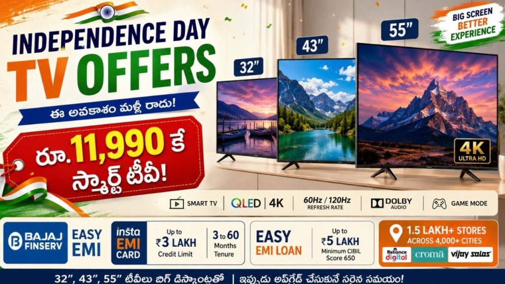 Independence Day Tv Sale Offers 2026 32 43 55 Inch Tv Deals