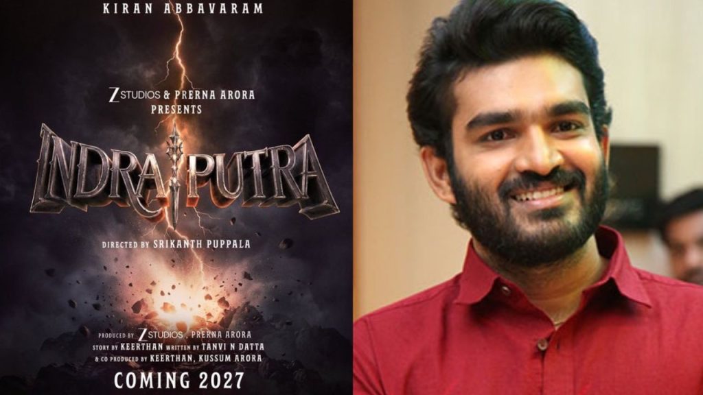 Kiran Abbavarams Indraputra A Grand Mythological Action Fantasy