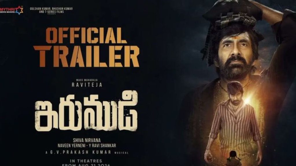 Ravi Tejas New Movie Irumbudi Trailer Promises Action And Emotion