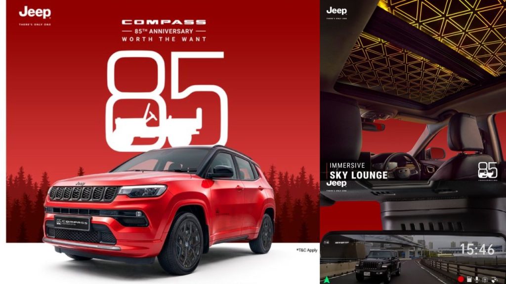 Jeep Compass 85th Anniversary Edition Launched With 85 Units Only At Starting Price Rs 26 70 Lakh