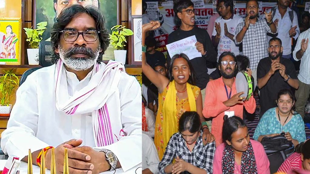 Jharkhand Hemant Soren Cancels Tdpl Exams Students Demand Cbi Probe