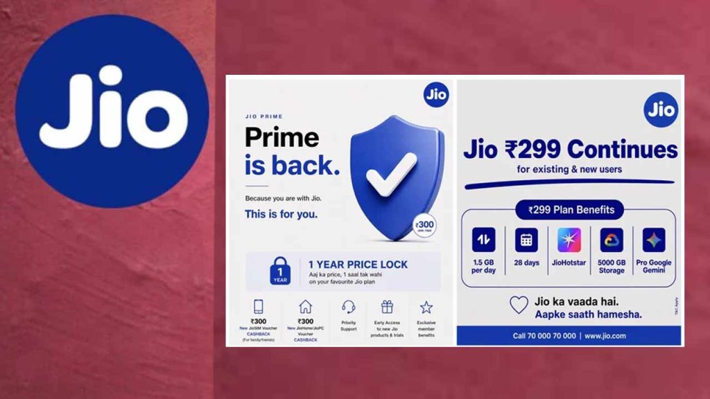 Jio Prime Relaunched At Rs 300 With 1 Year Recharge Price Lock