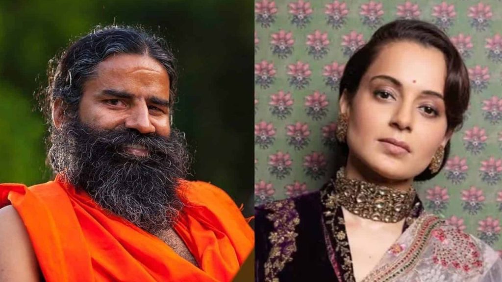 Kangana Ranaut And Baba Ramdev End Feud With Raksha Bandhan Gesture
