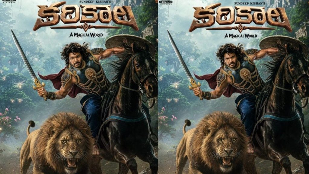 Karikala First Look Sundeep Kishan Stuns As A Warrior In Pan India Fantasy Epic