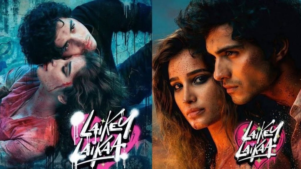 Rasha Thadani Abhay Verma Film Laikey Laikaa Set For 2027 Valentines Day