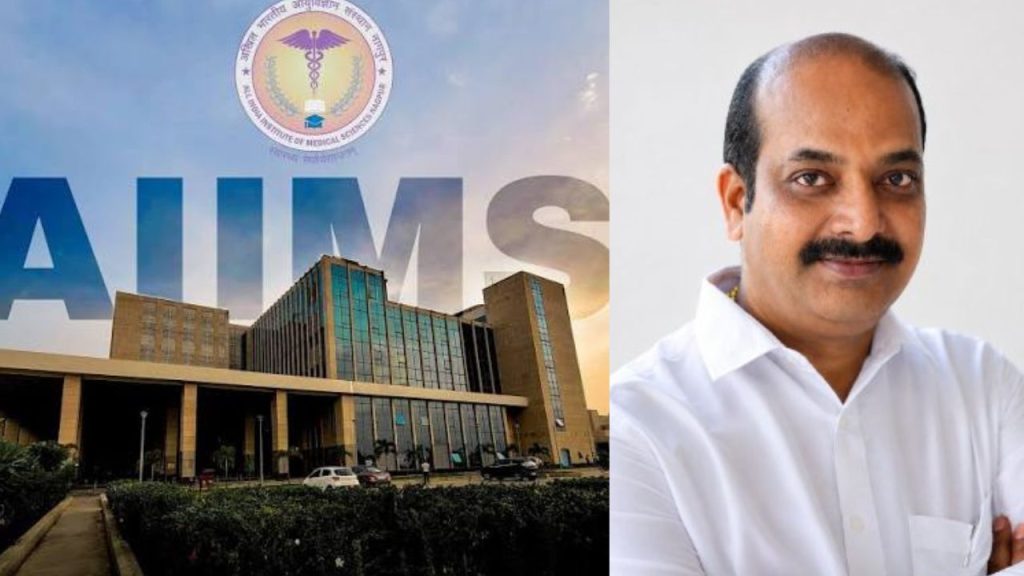 Mp Lingamaneni Ramesh Seeks Two New Aiims Hospitals For Andhra Pradesh