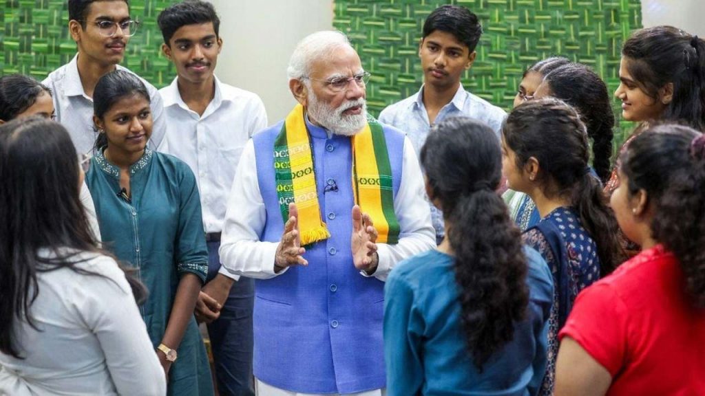 Pm Modi One Day One University Programme Union Ministers Gen Z Outreach