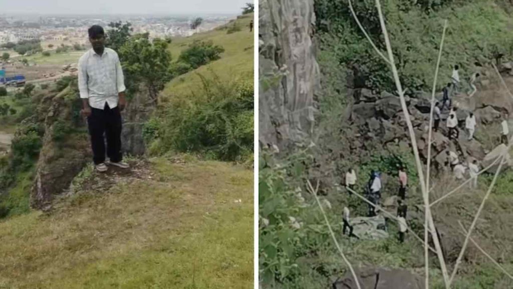 Maharashtra Tragedy Father Falls From Cliff While Trying To Save Son Mother Also Dies