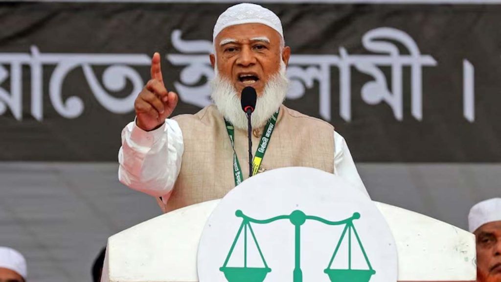 Bangladesh Makkah Pact Interest Jamaat Leader Shafiqur Rahman India