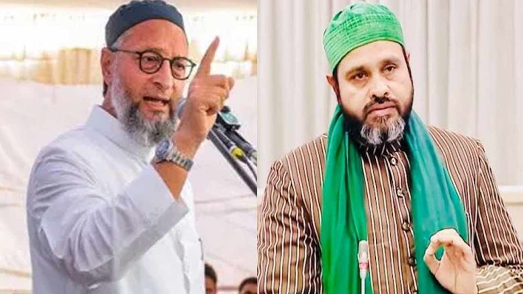 Mirza Rahmath Baig Expelled From Mim Over Video Leak Issue