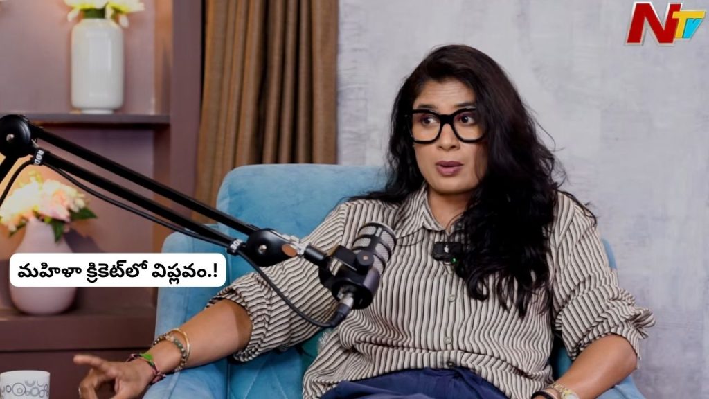 Mithali Raj From Limited Resources To Equal Match Fees How Womens Cricket Changed Explains