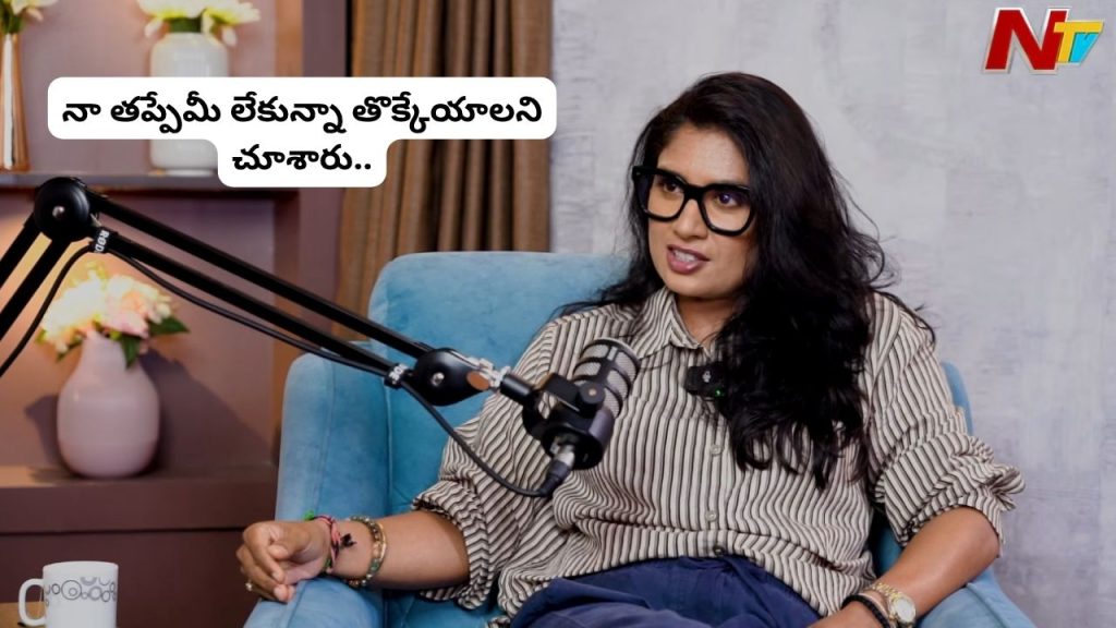 Mithali Raj Opens Up On 2018 T20 World Cup Controversy I Was Targeted Despite No Fault