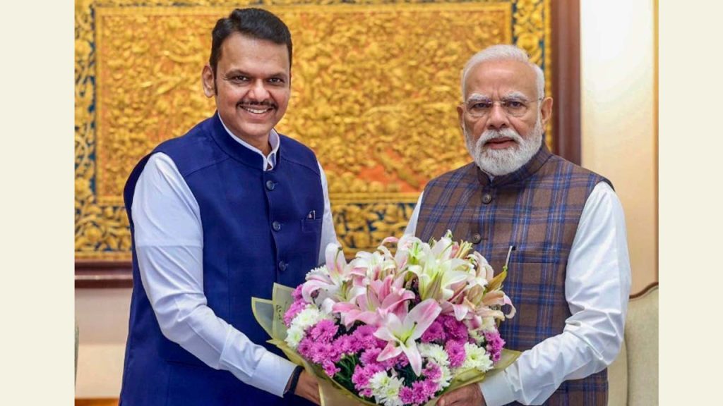 Modi Fadnavis Meeting Central Cabinet Speculation Cleared