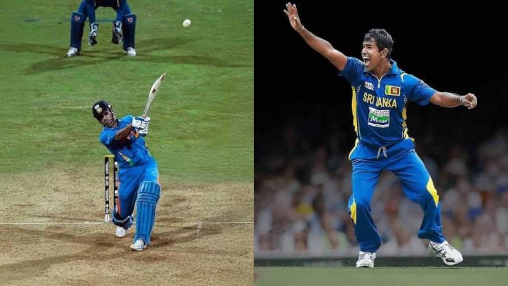 Nuwan Kulasekara On Ms Dhoni 2011 World Cup Final Six