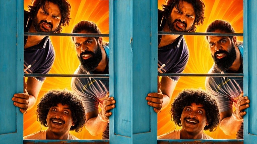 New Telugu Comedy Movie Mugguru Kothulu First Look Reveals Fun Concept