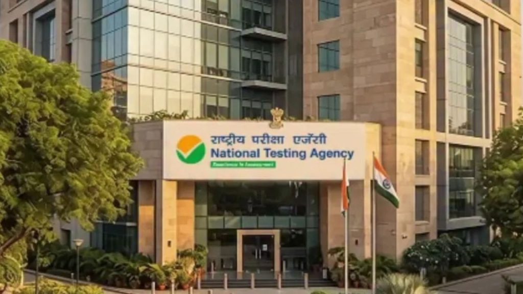 Nta Recruitment 2026 Content Writer Researcher Data Analyst Jobs