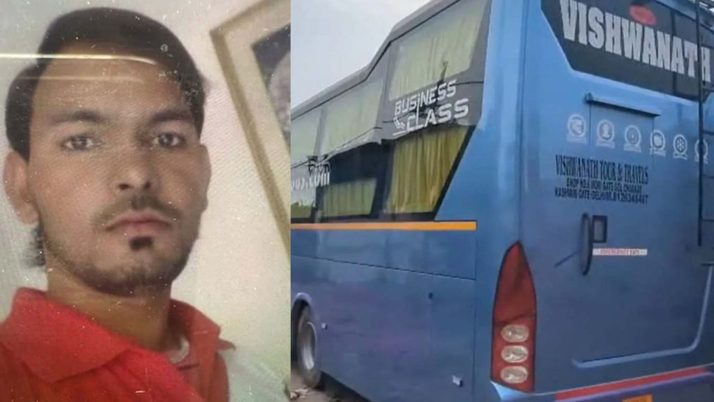 Noida 16 Year Old Girl Gang Rape Moving Bus Delhi Arrests
