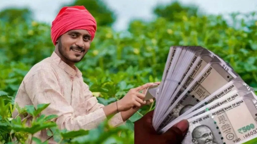 Pm Kisan 2000 Installment Stopped Reasons Ekyc Land Seeding Aadhaar Linking