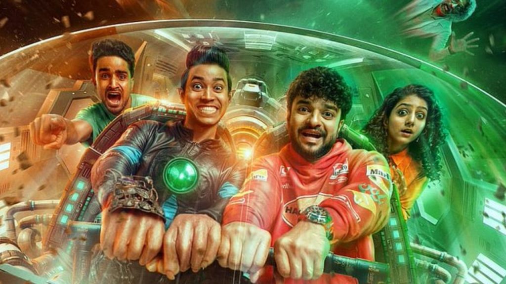Where To Watch Neeraj Madhavs Malayalam Sci Fi Comedy Pluto Check Here Online Details