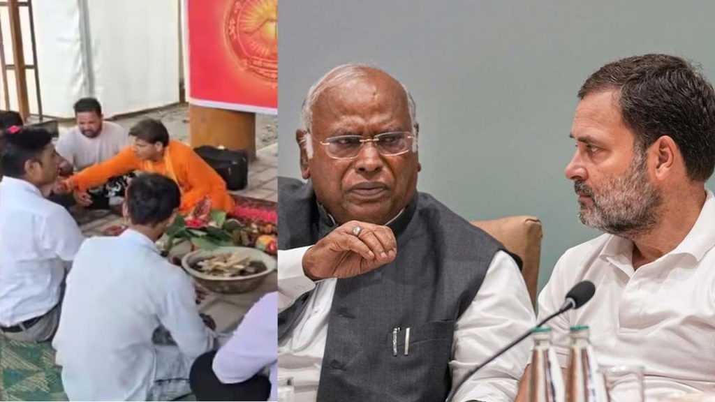 Rahul Gandhi Haldwani Purification Row Fir Demand Kharge