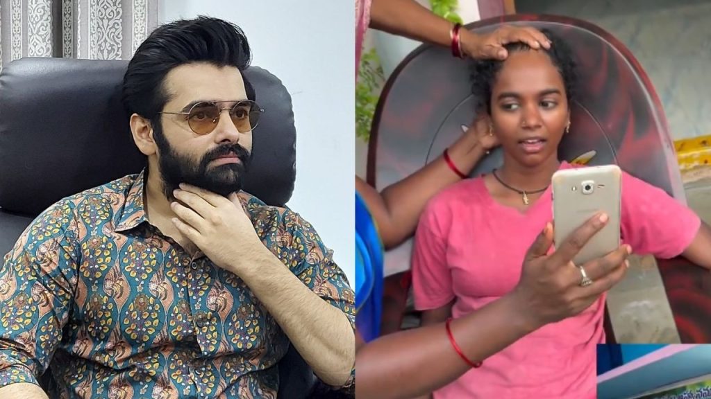 Ram Pothineni Helps 18 Year Old Fan Battling Rare Disease