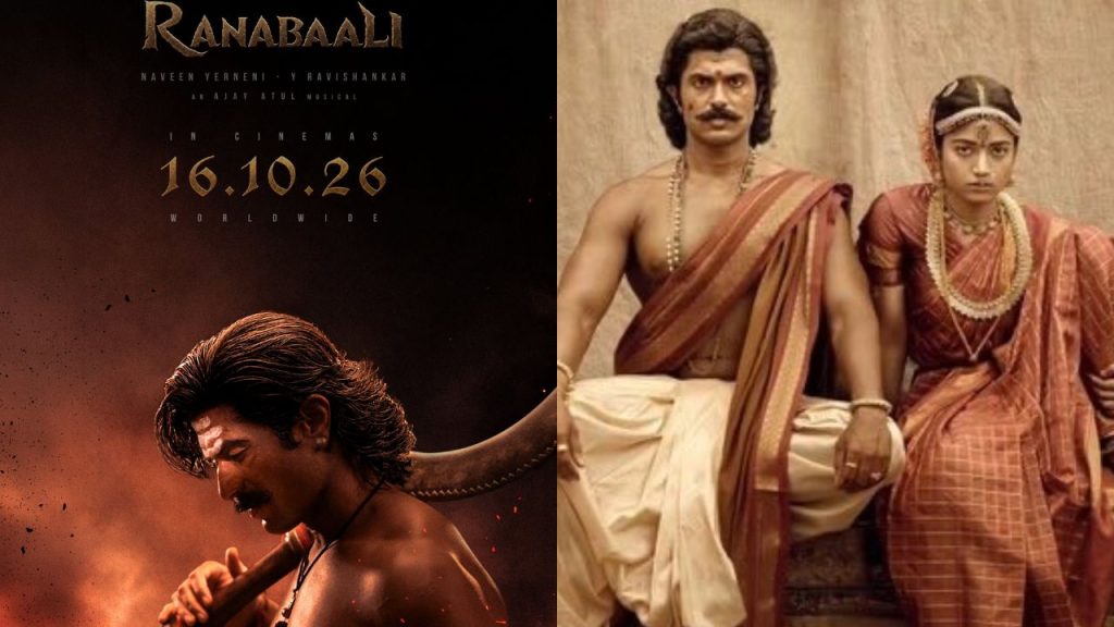 Ranabaali Release Date Vijay Deverakonda Rashmika Mandanna October 16 2026
