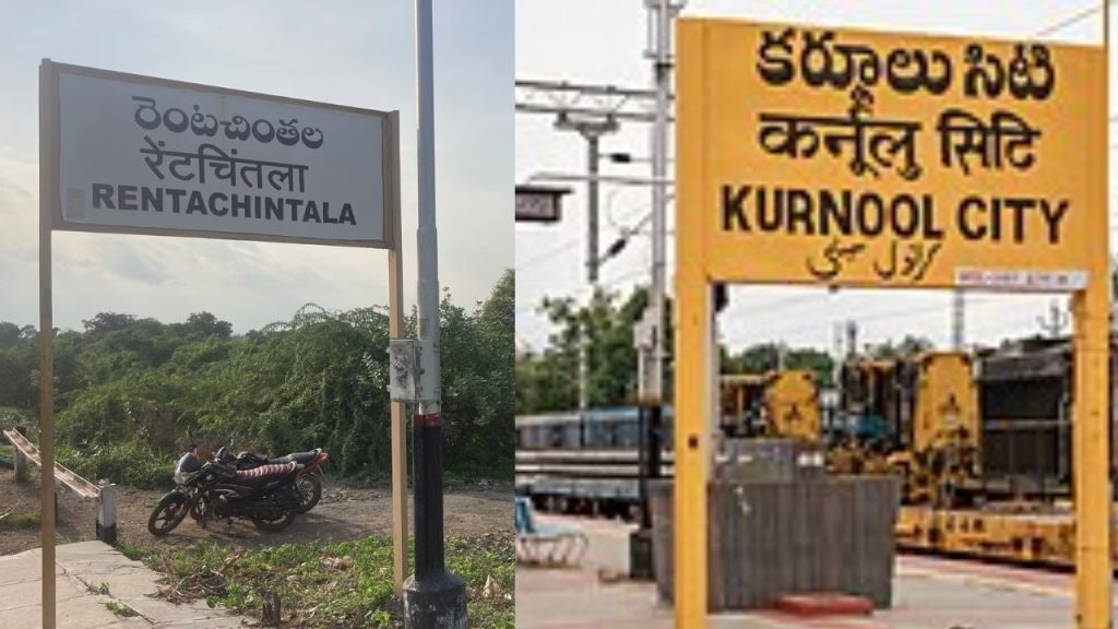 Ycp Leader Murdered In Palnadu Tdp Worker Killed In Kurnool