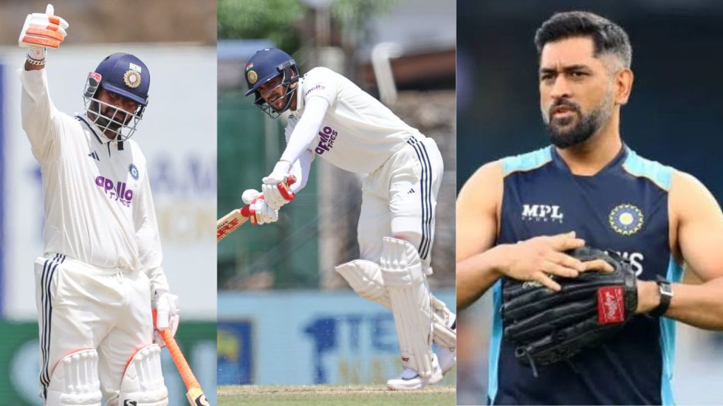 Rishabh Pant Breaks Ms Dhoni Shubman Gill And Gilchrist Records In One Day
