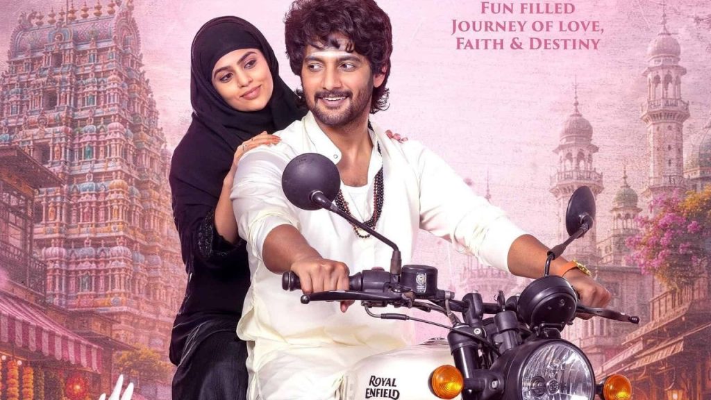 Saira Banu First Look Aadi Sai Kumars New Love Story Unveiled