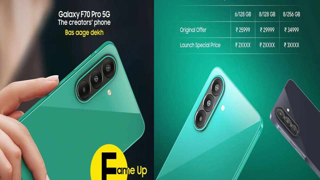 Samsung Galaxy F70 Pro 5g Launched With Snapdragon 6 Gen 3 50mp Ois Camera 6000mah Battery