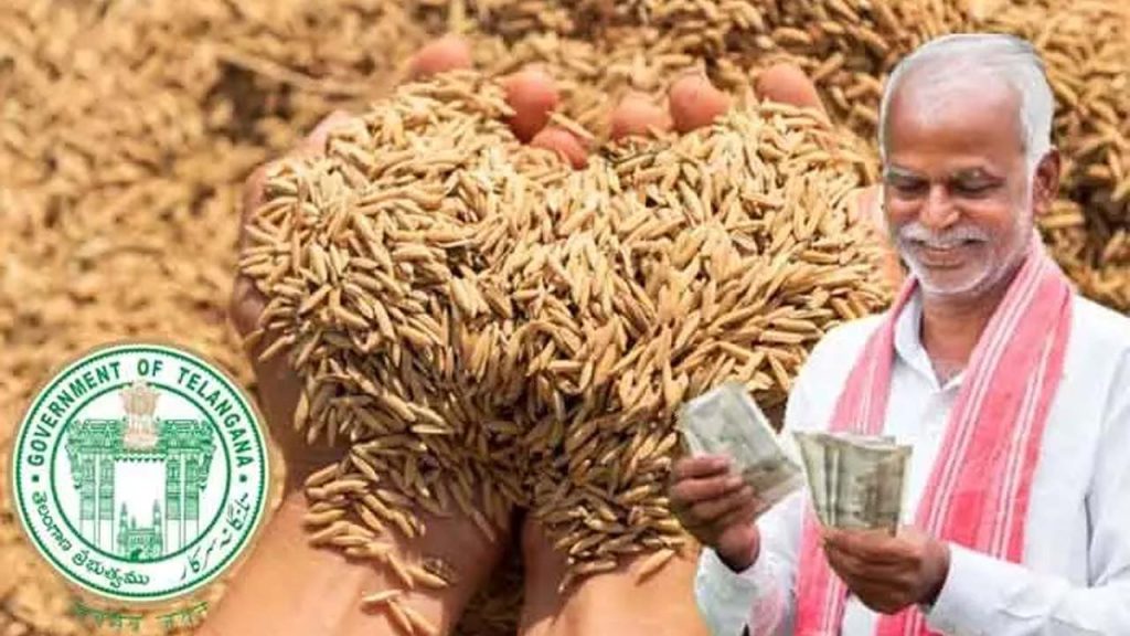 Telangana Fine Paddy Bonus Rules Eligible Seeds