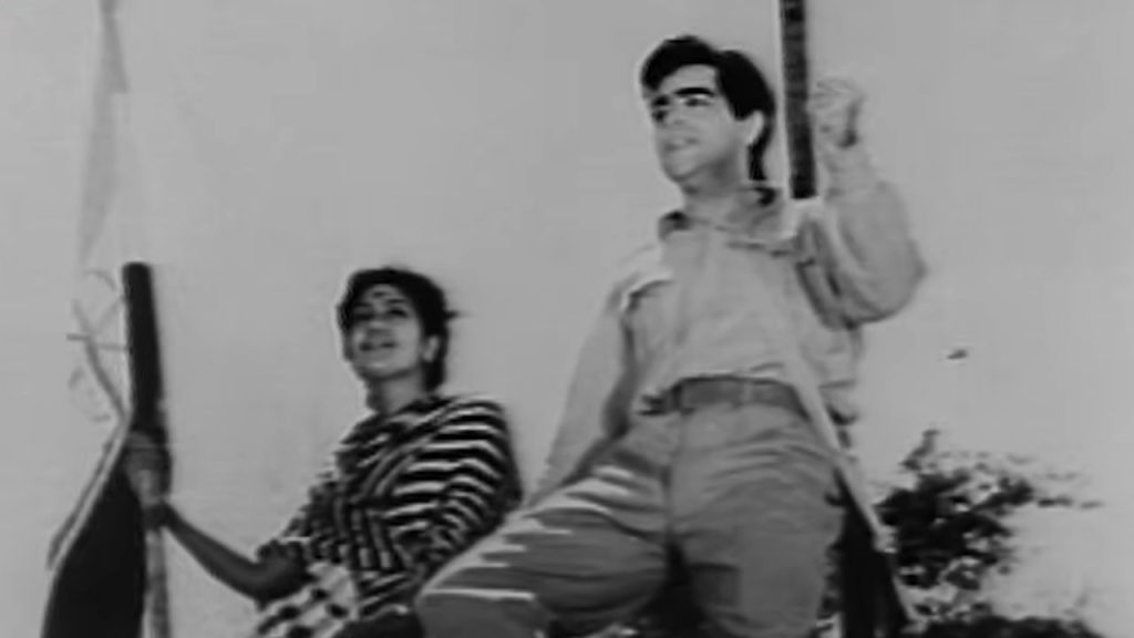 Independence Day Special First Patriotic Hindi Song Watan Ki Raah Mein