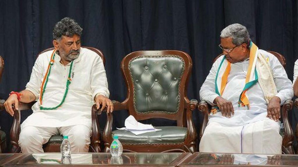 Siddaramaiah Skips Karnataka Cabinet Swearing In Dk Shivakumar Congress Rift