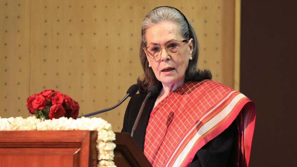 Sonia Gandhi Voter List Case Delhi Court Fir Plea Order Deferred