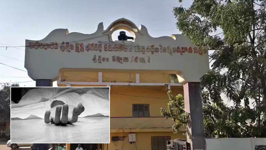 Srisailam Tragedy Five Family Members Die By Suicide At Vaddera Satram